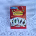 Anzeige - Kartenspiel von Amigo - Königs-Rommè